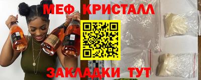 PSILOCYBIN Ногинск