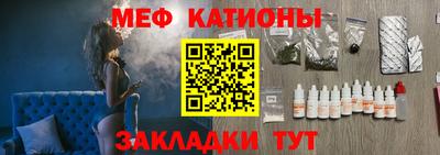 первитин Норильск
