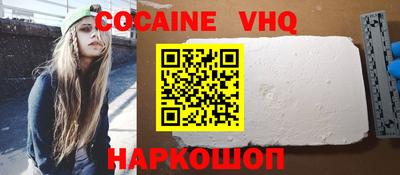 первитин Норильск