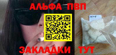 PSILOCYBIN Ногинск