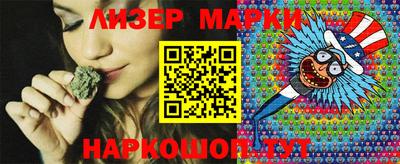 PSILOCYBIN Ногинск