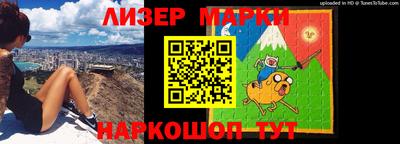PSILOCYBIN Ногинск