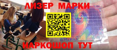 первитин Норильск