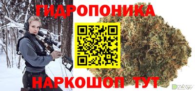 PSILOCYBIN Ногинск