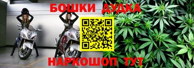 первитин Норильск