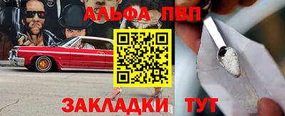 PSILOCYBIN Ногинск