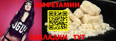 PSILOCYBIN Ногинск