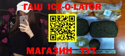 первитин Норильск