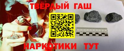 PSILOCYBIN Ногинск
