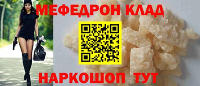 PSILOCYBIN Ногинск