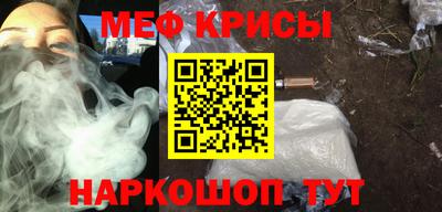 PSILOCYBIN Ногинск